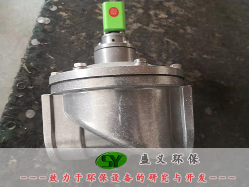 直通式电磁脉冲阀