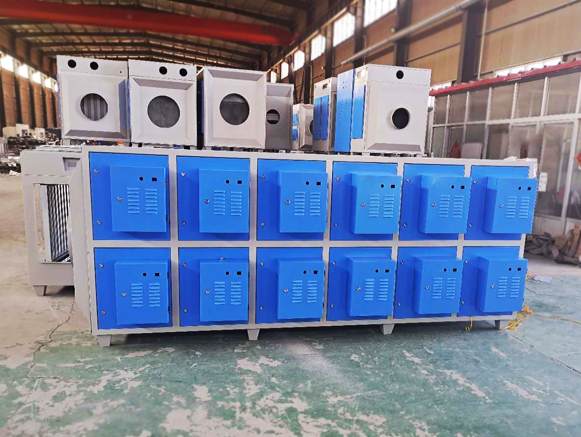 橡胶厂等离子净化器