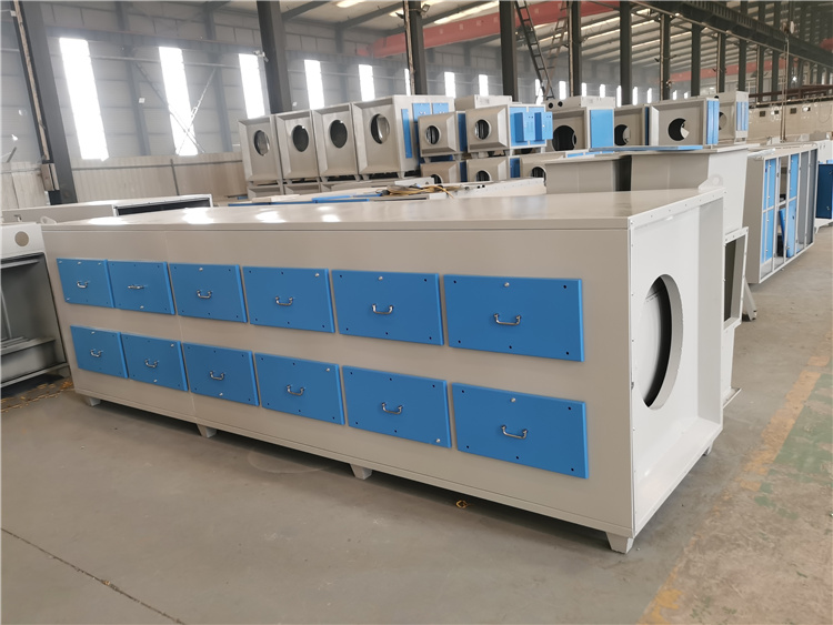 塑料厂VOCs治理设备