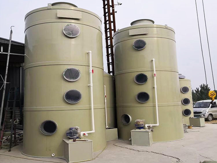 L湿式除尘器