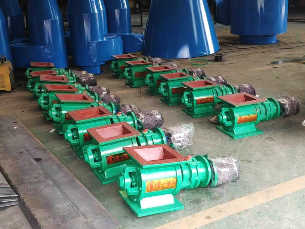 YJD-A型星型卸料器