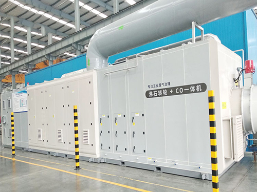 沸石转轮+CO一体机