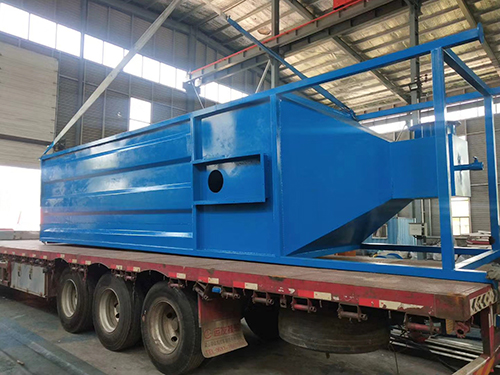 湿式电捕焦油器