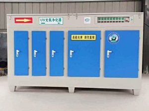 铸造厂废气处理设备